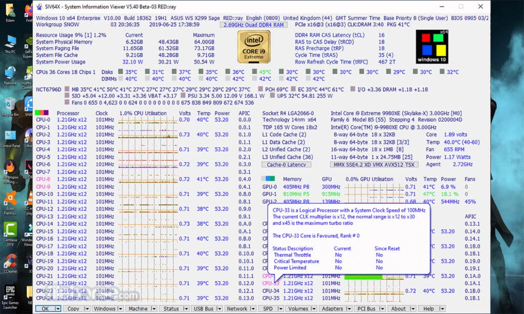 شرح برنامج System Information Viewer - shr7pc