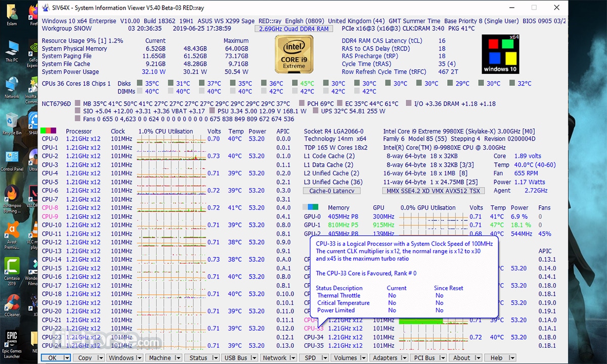 شرح برنامج System Information Viewer - shr7pc