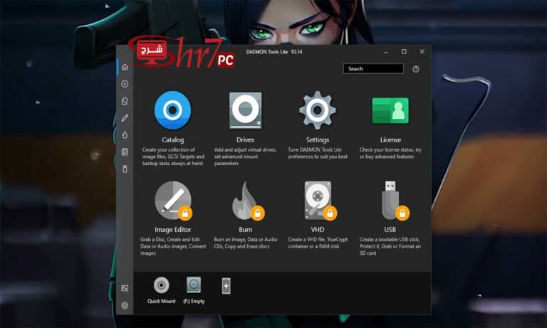 DAEMON Tools Lite أفضل برنامج لعمل الاسطوانات الوهمية