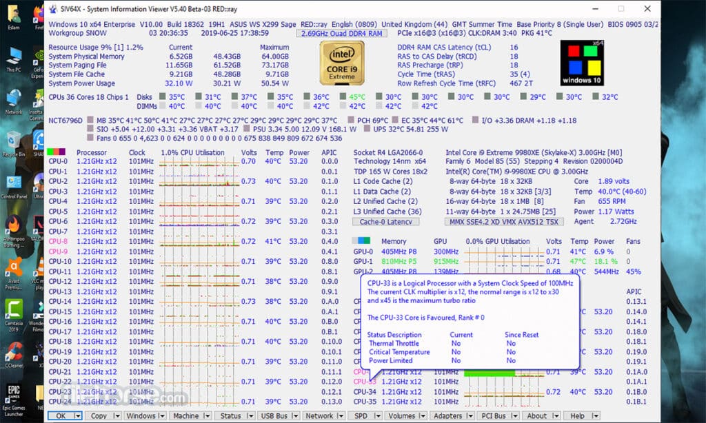 شرح برنامج System Information Viewer