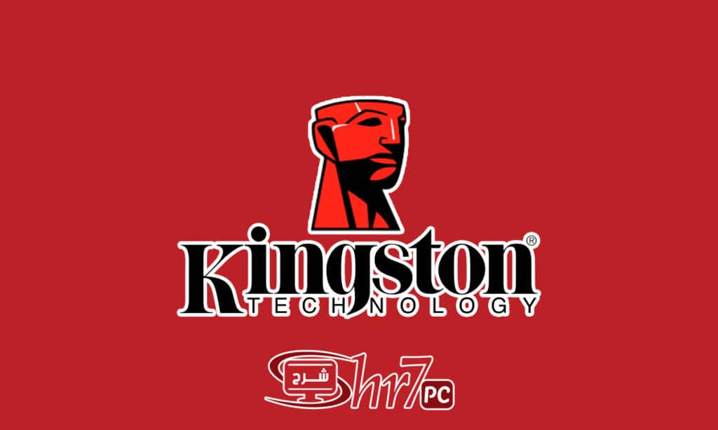 إذا كان لديك هارد SSD من شركة Kingston إذاً عليك تحميل هذا البرنامج فوراً