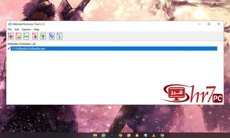 طريقة عمل استثناء لـ Windows Defender حتى لا يقوم بحذف الملفات المهمة
