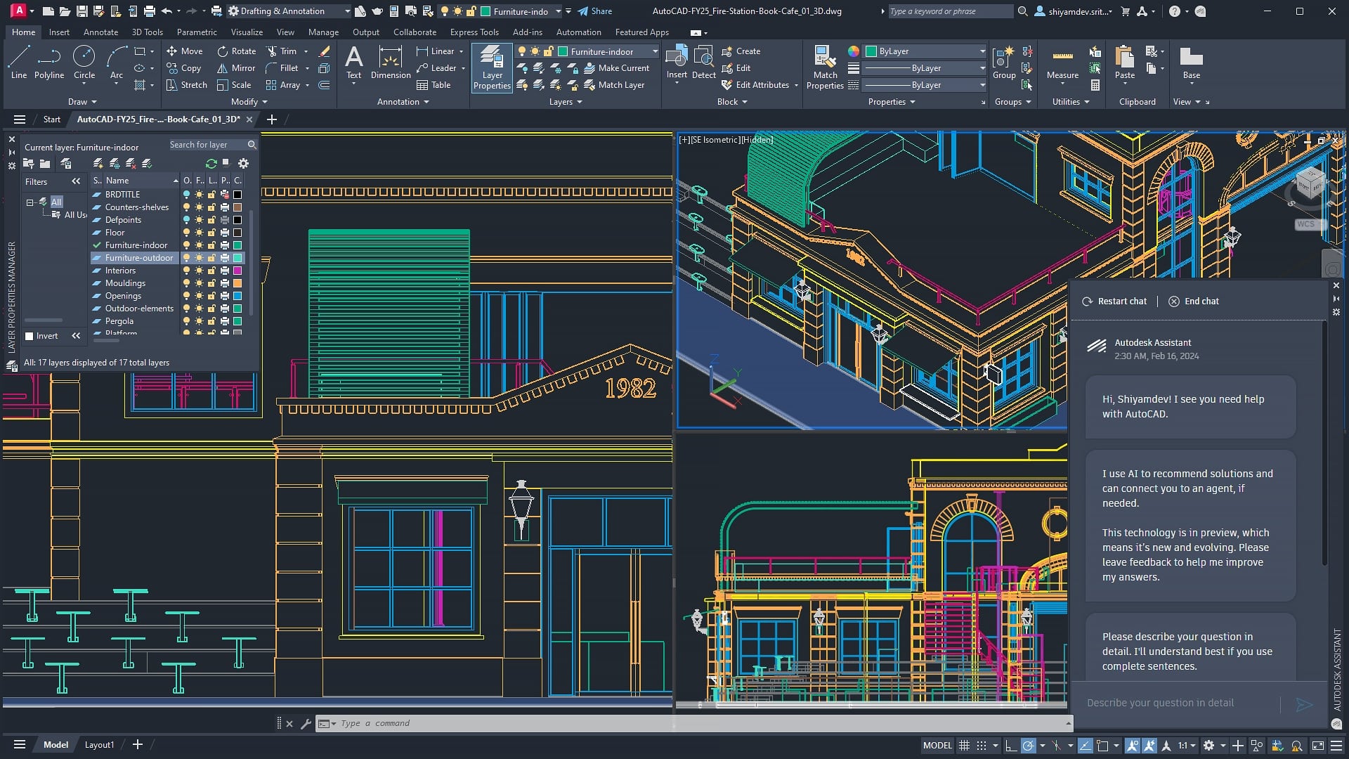 برنامج أوتوكاد 2025  Autodesk AutoCAD كامل مع التفعيل