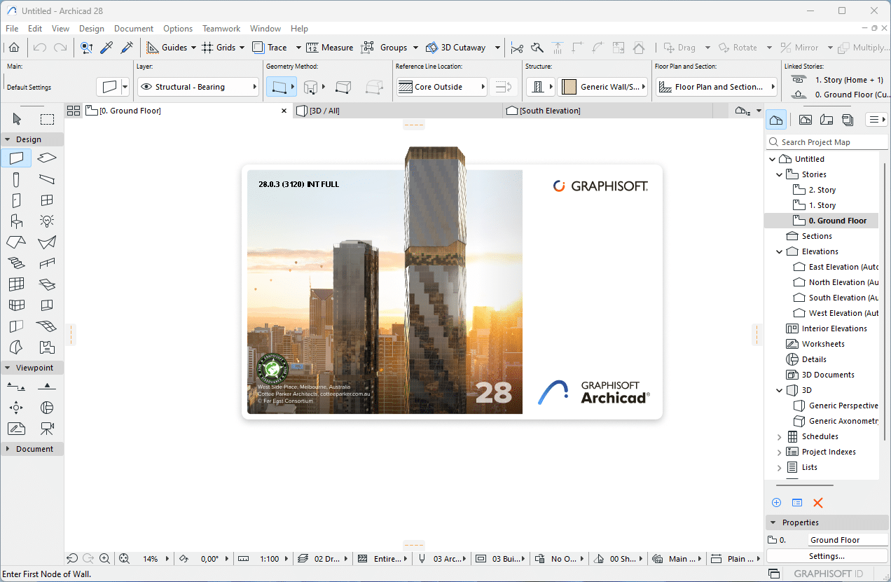 برنامج GRAPHISOFT Archicad للتصميم المعمارى