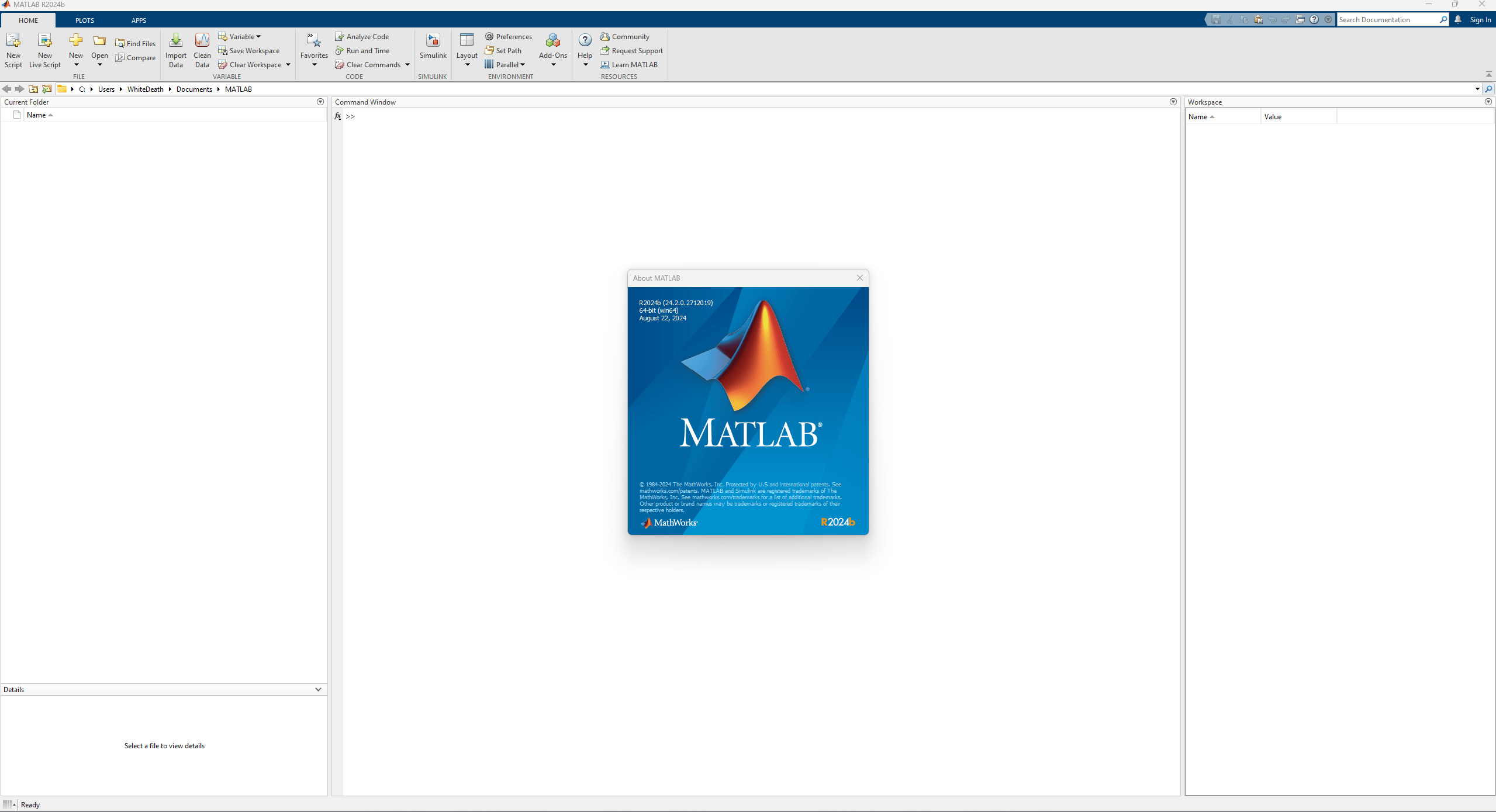 برنامج ماتلاب MathWorks MATLAB R2024b للتحيل الهندسي