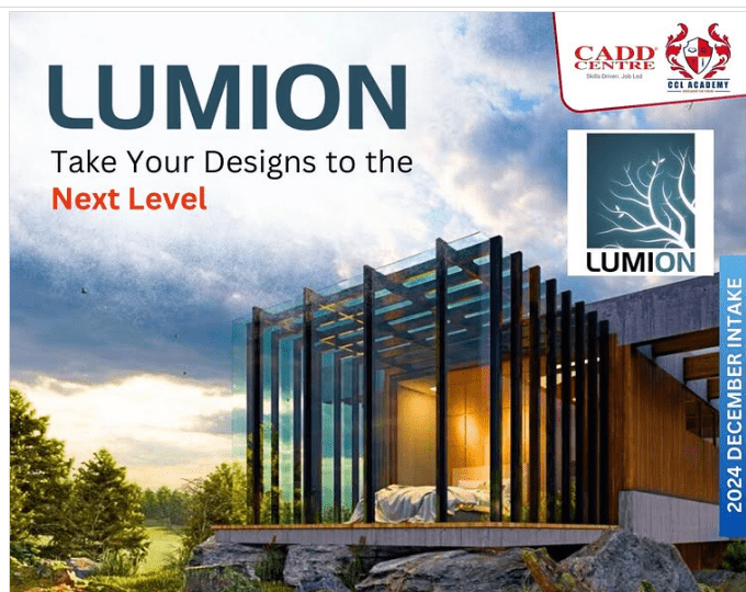 تحميل برنامج Lumion Pro للتصميم والرسم الهندسي