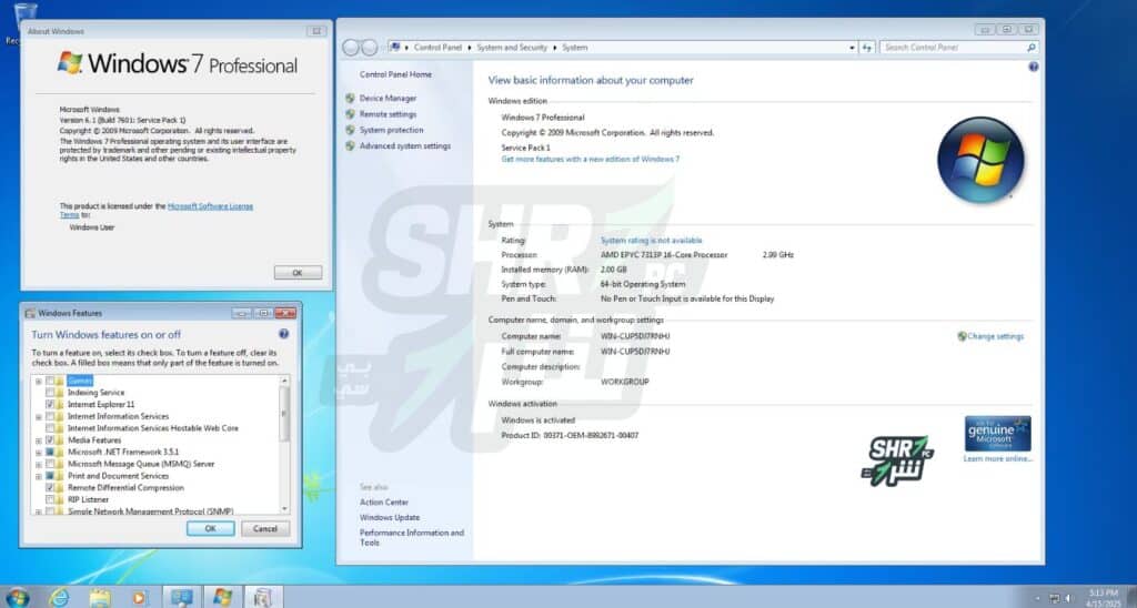 ويندوز سفن بروفيشنال بكل اللغات Windows 7 Professional أبريل 2025