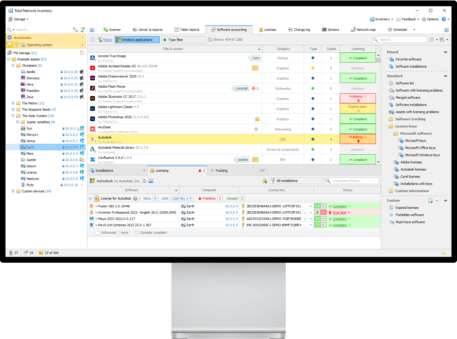 برنامج Total Network Inventory  لإدارة الشبكات