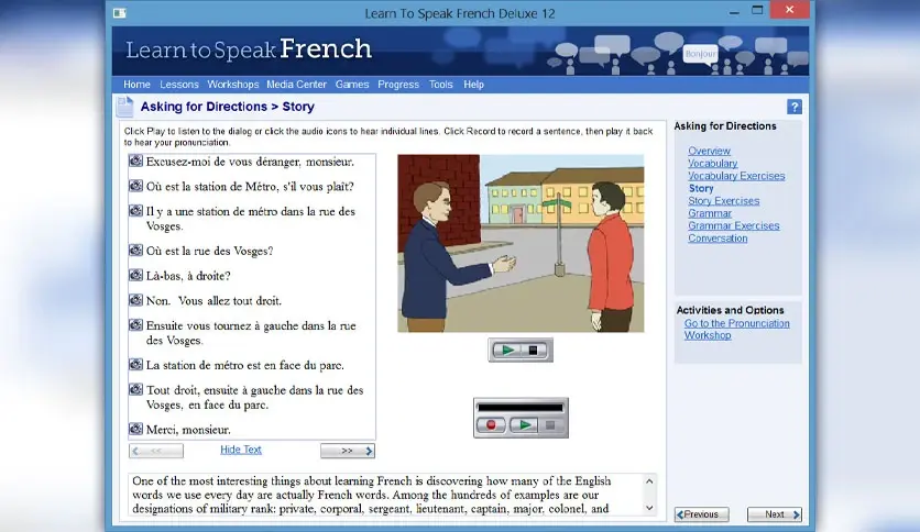 اسطوانة Learn to Speak French Deluxe لتعلم اللغة الفرنسية