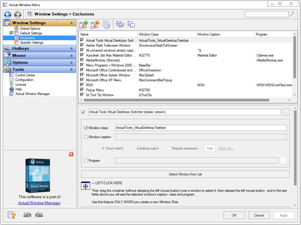 برنامج Actual Window Menu  للتحكم في قوائم الويندوز وإدارتها