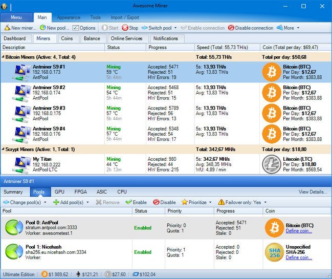 برنامج Awesome Miner Ultimate لإدارة عمليات التعدين الرقمي