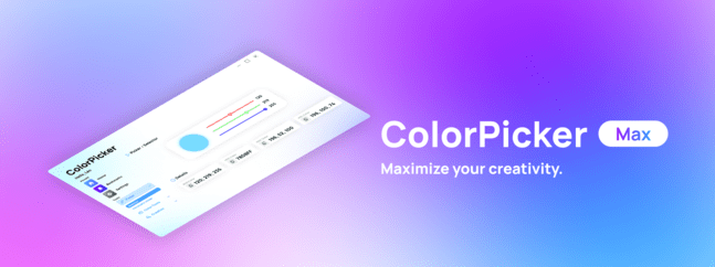 برنامج ColorPicker Max  لتحديد والتقاط الالوان