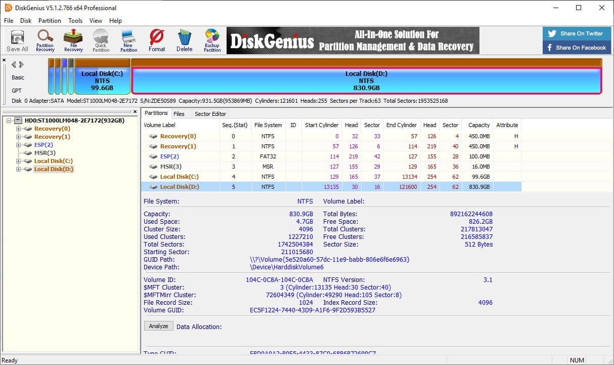 برنامج DiskGenius Professional  لاستعادة الملفات والبيانات المحذوفة