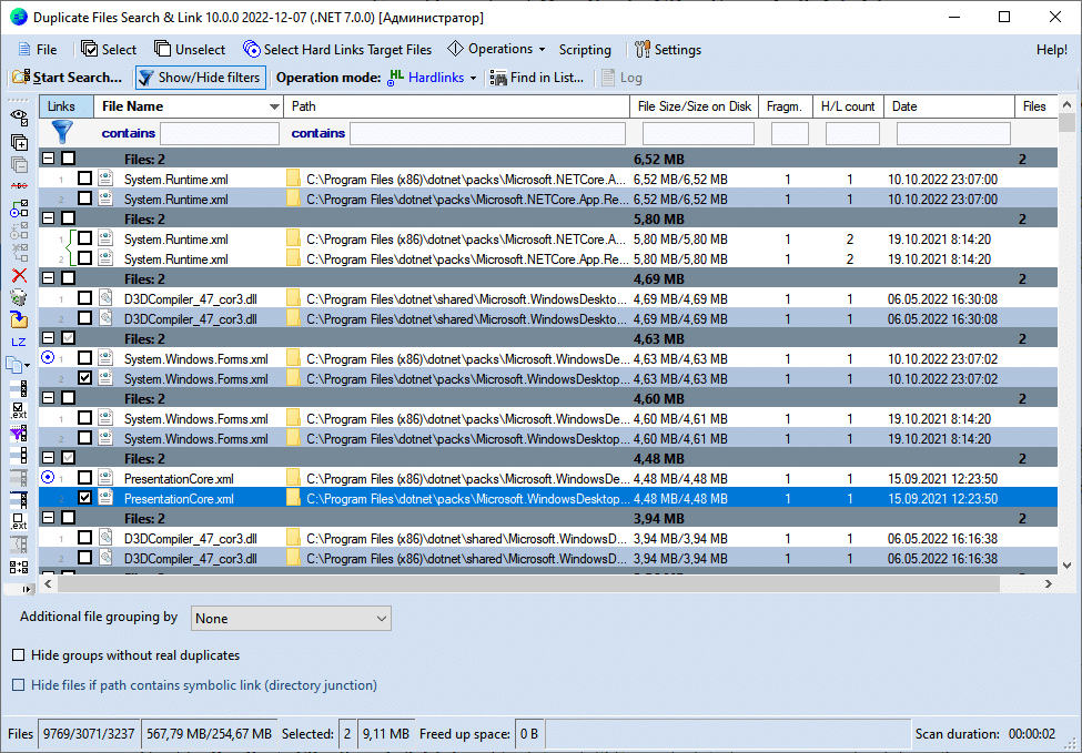 برنامج Duplicate & Same Files Searcher  للبحث عن الملفات المكررة وحذفها