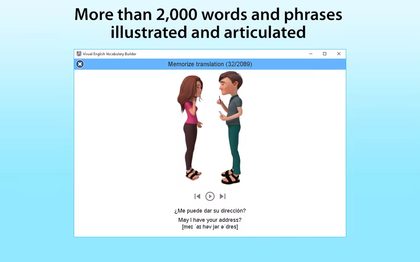 برنامج English Visual Vocabulary Builder  لتعليم اللغة الإنجليزية