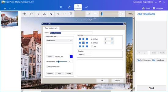 برنامج Gilisoft MarkEase  لإزالة الأشياء الغير مرغوبة من الصور