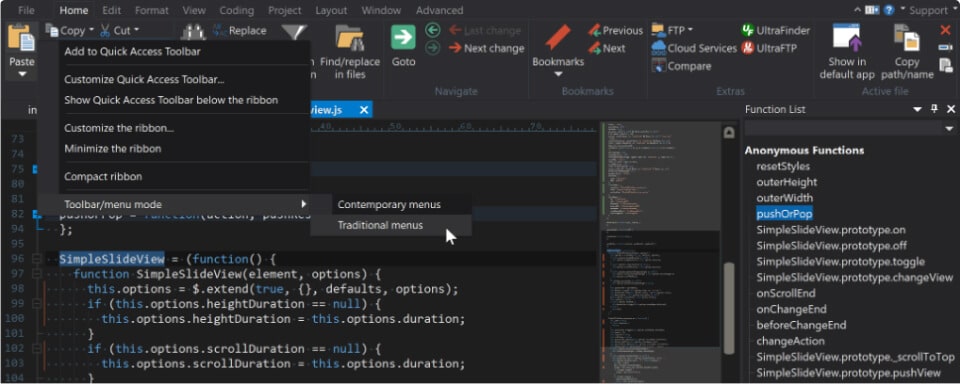برنامج IDM UEStudio لتحرير النصوص