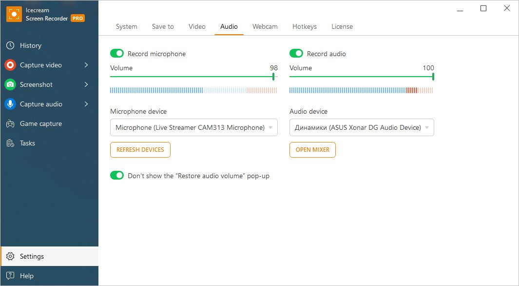 برنامج Icecream Screen Recorder Pro  لتصوير الشاشة