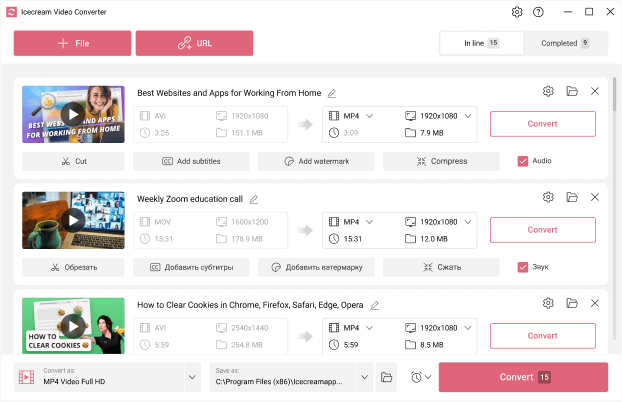 برنامج Icecream Video Converter Pro  لتحويل الفيديو