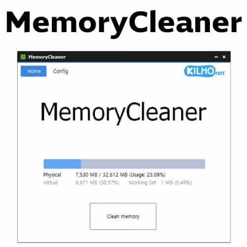 برنامج MemoryCleaner  لتنظيف الرام وتحسين أدائها