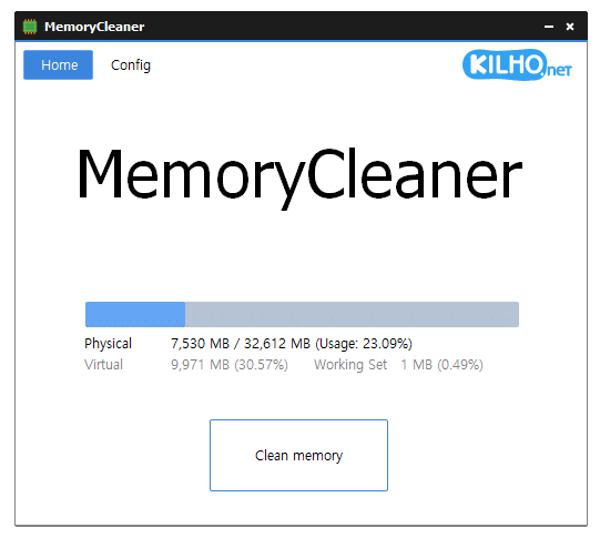 برنامج MemoryCleaner  لتنظيف الرام وتحسين أدائها