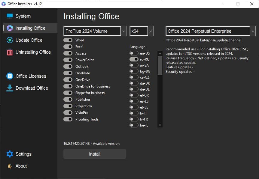برنامج Office Installer Plus  لتثبيت وتحديث وتفعيل الأوفيس