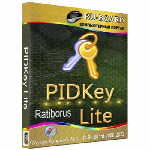 برنامج PIDKey Lite  لإدارة مفاتيح تفعيل الويندوز والأوفيس