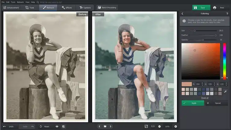 برنامج PhotoGlory  لتحسين جودة الصور