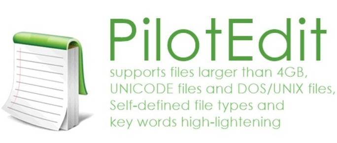 برنامج PilotEdit Pro  لتحرير النصوص