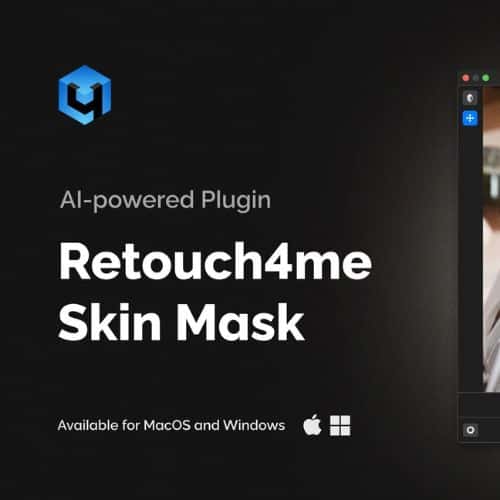برنامج Retouch4me Skin Mask  لإزالة عيوب البشرة من الصور