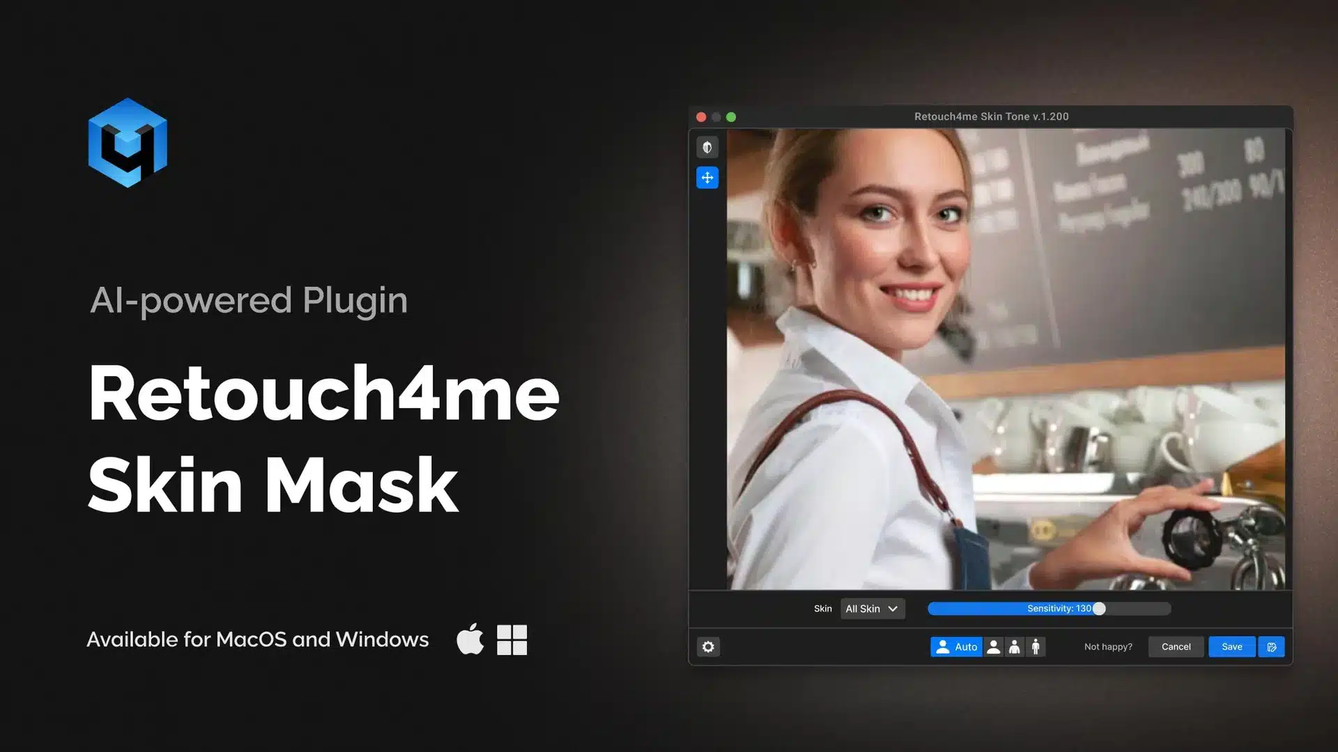 برنامج Retouch4me Skin Mask  لإزالة عيوب البشرة من الصور