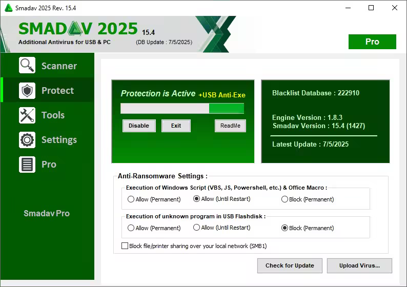 برنامج Smadav Pro 2025  للحماية الشاملة من التجسس والإختراق والفيروسات