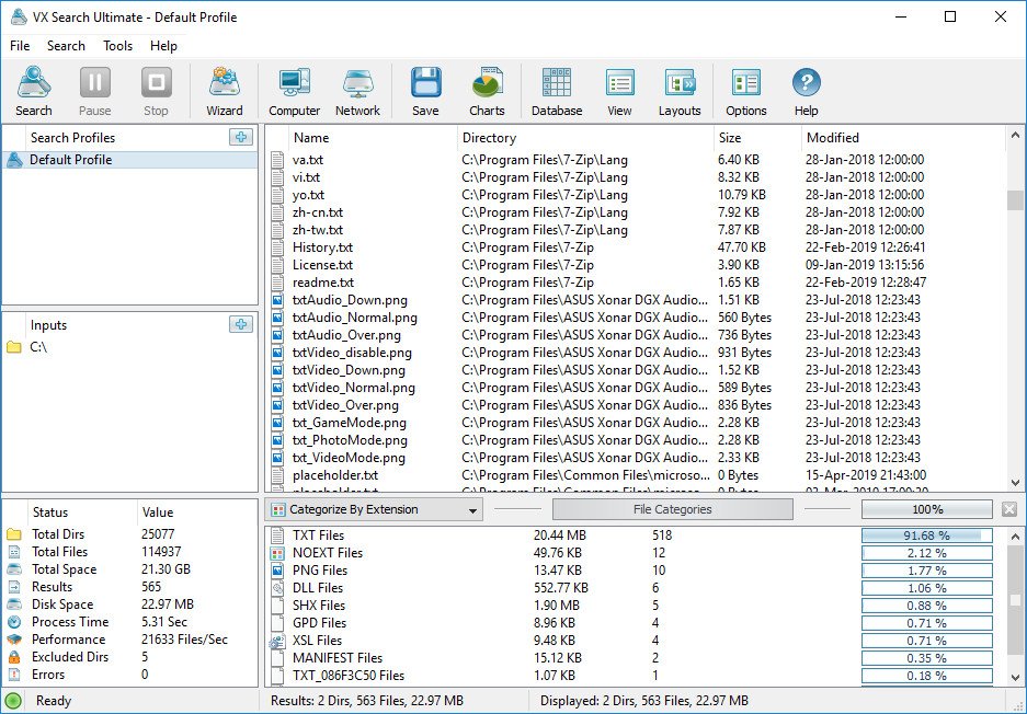 برنامج VX Search  للبحث عن الملفات