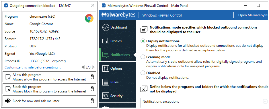 برنامج Windows Firewall Control للتحكم في الجدار الناري للويندوز