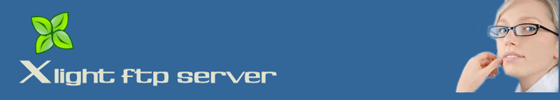 برنامج Xlight FTP Server Pro  لإدارة ونقل الملفات