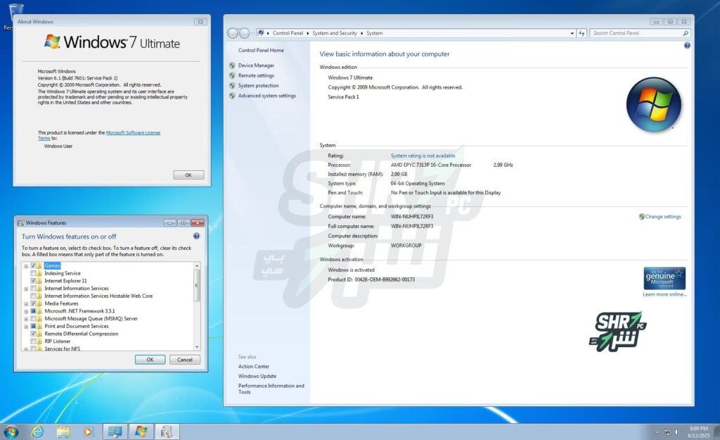 ويندوز سفن التميت بـكل اللغات 2025 Windows 7 Ultimate يونيو 2025