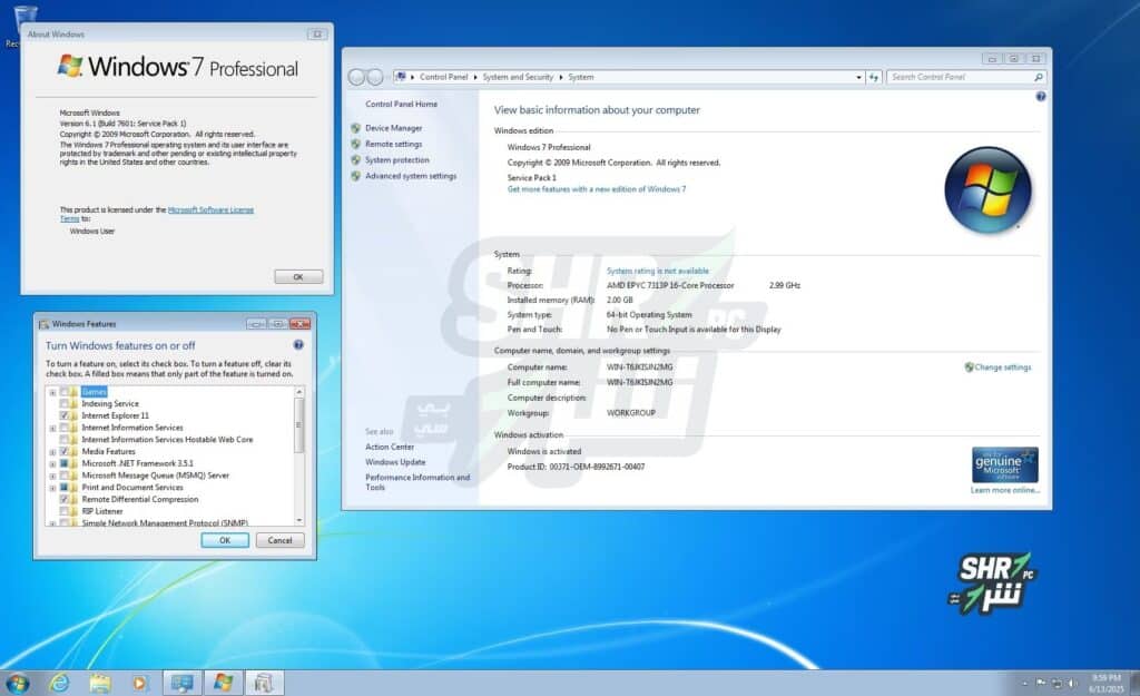 ويندوز سفن بروفيشنال بكل اللغات Windows 7 Professional يونيو 2025