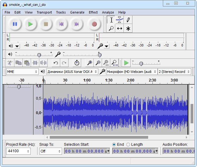 برنامج Audacity  للهندسة الصوتية