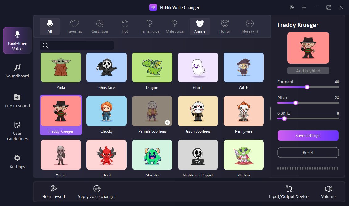 برنامج FliFlik Voice Changer  لتغيير الاصوات