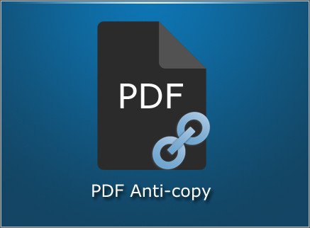 برنامج PDF Anti-Copy Pro  لحماية ملفات PDF من النسخ