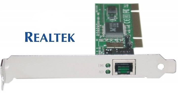 برنامج Realtek Ethernet Controller All-In-One Drivers  لتعريف كروت النت