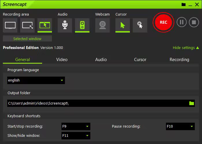برنامج Screencapt Professional  لتصوير الشاشة
