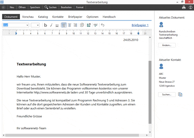 برنامج Softwarenetz Text editor  لتحرير النصوص