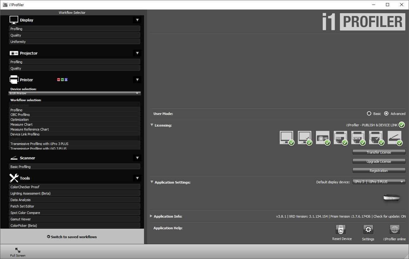 برنامج i1Profiler  للوصول إلى دقة الألوان المثالية