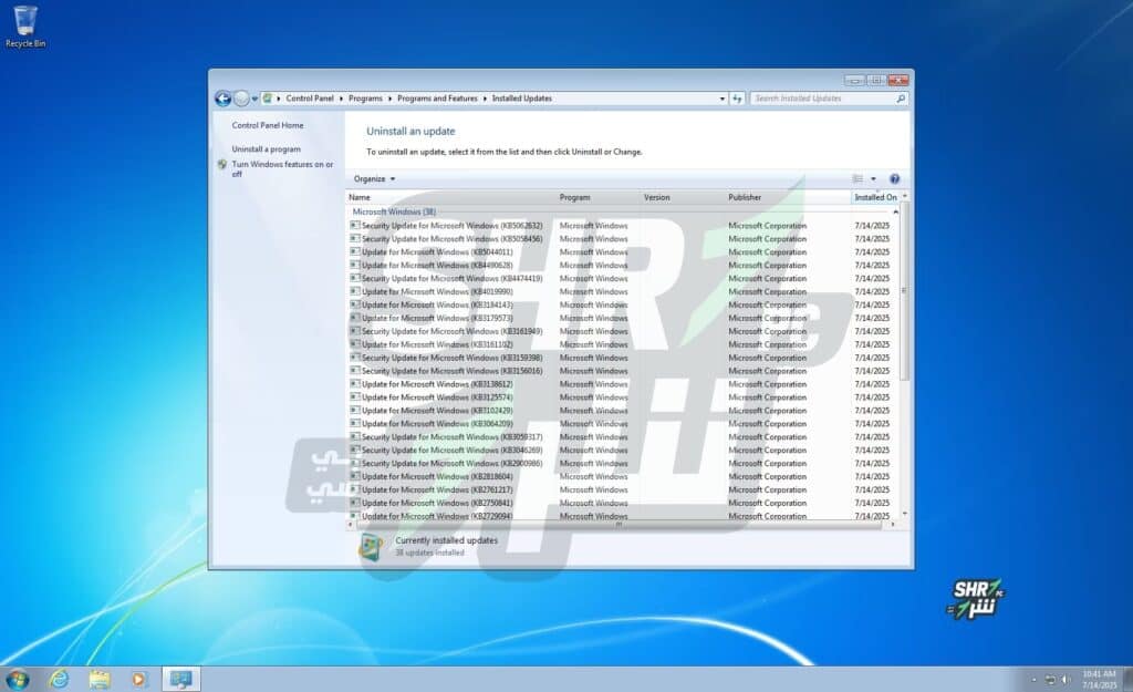 ويندوز سفن التميت بـكل اللغات 2025 Windows 7 Ultimate يوليو 2025