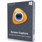 برنامج 4Videosoft Screen Capture لتصوير الشاشة