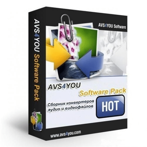 برنامج AVS4YOU Software AIO Installation Package جميع برامج AVS4YOU