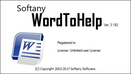 برنامج Softany WordToHelp  لتحويل ملفات وورد إلى ملفات مساعدة