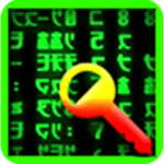 برنامج All In One Password Decoder لاستعادة كلمات المرور المحفوظة على جهاز الكمبيوتر