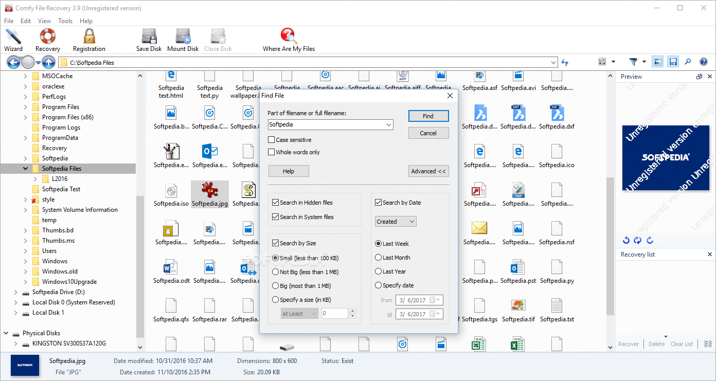 برنامج Comfy Data Recovery Pack  لاستعادة البيانات المحذوفة